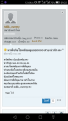 Click image for larger version

Name:	Screenshot_2017-08-26-09-22-03.png
Views:	110
Size:	344.0 KB
ID:	179827
