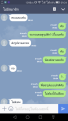 Click image for larger version

Name:	Screenshot_2017-08-26-09-24-25.png
Views:	102
Size:	333.9 KB
ID:	179830