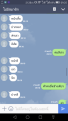 Click image for larger version

Name:	Screenshot_2017-08-26-09-25-24.png
Views:	100
Size:	328.6 KB
ID:	179844