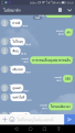 Click image for larger version

Name:	Screenshot_2017-08-26-09-25-30.png
Views:	98
Size:	334.8 KB
ID:	179845