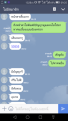 Click image for larger version

Name:	Screenshot_2017-08-26-09-25-44.png
Views:	103
Size:	338.1 KB
ID:	179847
