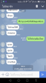 Click image for larger version

Name:	Screenshot_2017-08-26-09-26-12.png
Views:	93
Size:	342.1 KB
ID:	179851