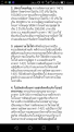 Click image for larger version

Name:	Screenshot_2017-08-26-10-41-28.png
Views:	94
Size:	364.2 KB
ID:	179894