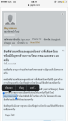 Click image for larger version

Name:	IMG_5006.PNG
Views:	44
Size:	466.5 KB
ID:	182958