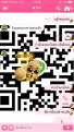 Click image for larger version

Name:	IMG_5248.PNG
Views:	65
Size:	326.9 KB
ID:	184773