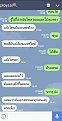 Click image for larger version

Name:	IMG_20170905_081350.jpg
Views:	100
Size:	114.5 KB
ID:	185119