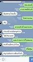 Click image for larger version

Name:	IMG_20170905_081652.jpg
Views:	97
Size:	118.6 KB
ID:	185120