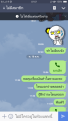 Click image for larger version

Name:	Screenshot_2017-09-05-07-57-45-76.png
Views:	76
Size:	386.0 KB
ID:	185122