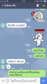 Click image for larger version

Name:	Screenshot_2017-09-05-07-57-23-25.png
Views:	73
Size:	386.1 KB
ID:	185123
