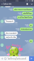 Click image for larger version

Name:	Screenshot_2017-09-05-07-56-50-84.png
Views:	70
Size:	387.3 KB
ID:	185127