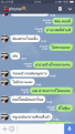 Click image for larger version

Name:	Screenshot_2017-09-05-07-54-45-81.png
Views:	68
Size:	399.4 KB
ID:	185129