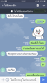 Click image for larger version

Name:	Screenshot_2017-09-05-10-47-04-18.png
Views:	73
Size:	384.1 KB
ID:	185178