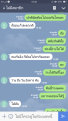 Click image for larger version

Name:	Screenshot_2017-09-05-10-46-07-60.png
Views:	70
Size:	387.9 KB
ID:	185180