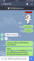 Click image for larger version

Name:	Screenshot_2017-09-05-10-47-42-62.png
Views:	69
Size:	398.1 KB
ID:	185182