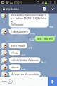 Click image for larger version

Name:	o.jpg
Views:	70
Size:	33.3 KB
ID:	185582