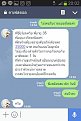Click image for larger version

Name:	a.jpg
Views:	59
Size:	34.9 KB
ID:	185643