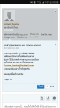 Click image for larger version

Name:	Screenshot_20170909-003847.png
Views:	67
Size:	366.0 KB
ID:	187359