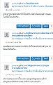 Click image for larger version

Name:	IMG_20170913_11.jpg
Views:	70
Size:	251.6 KB
ID:	189840