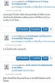 Click image for larger version

Name:	IMG_20170913_10.jpg
Views:	59
Size:	259.7 KB
ID:	189842