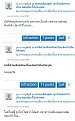 Click image for larger version

Name:	IMG_20170913_9.jpg
Views:	68
Size:	264.9 KB
ID:	189844