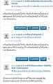 Click image for larger version

Name:	IMG_20170913_8.jpg
Views:	67
Size:	300.0 KB
ID:	189848