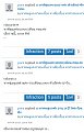 Click image for larger version

Name:	IMG_20170913_7.jpg
Views:	74
Size:	225.8 KB
ID:	189851