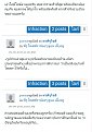 Click image for larger version

Name:	IMG_20170913_6.jpg
Views:	83
Size:	226.0 KB
ID:	189853