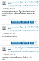 Click image for larger version

Name:	IMG_20170913_5.jpg
Views:	55
Size:	250.5 KB
ID:	189856