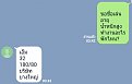 Click image for larger version

Name:	Screenshot_20170921-054441.jpg
Views:	95
Size:	75.1 KB
ID:	194770