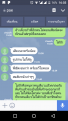 Click image for larger version

Name:	Screenshot_20170921-160333.png
Views:	81
Size:	113.1 KB
ID:	195128