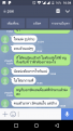Click image for larger version

Name:	Screenshot_20170921-160403.png
Views:	95
Size:	101.8 KB
ID:	195131