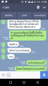 Click image for larger version

Name:	Screenshot_20170921-160412.png
Views:	78
Size:	99.3 KB
ID:	195134