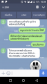 Click image for larger version

Name:	Screenshot_20170921-160424.png
Views:	89
Size:	106.8 KB
ID:	195135