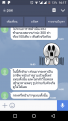 Click image for larger version

Name:	Screenshot_20170921-161800.png
Views:	79
Size:	118.5 KB
ID:	195143