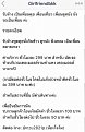 Click image for larger version

Name:	1506330324313.jpg
Views:	89
Size:	111.8 KB
ID:	197670