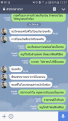 Click image for larger version

Name:	Screenshot_20170926-122738.png
Views:	44
Size:	421.9 KB
ID:	198053