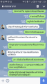 Click image for larger version

Name:	Screenshot_20170926-122836.png
Views:	55
Size:	417.0 KB
ID:	198054