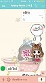 Click image for larger version

Name:	6D8ECE58-0C49-4B68-86E1-CDCA699C4DA8.jpeg
Views:	98
Size:	110.1 KB
ID:	198201