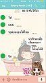 Click image for larger version

Name:	8DF31BE8-9057-4773-A539-C11AC63639D2.jpeg
Views:	73
Size:	121.2 KB
ID:	198202