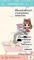 Click image for larger version

Name:	FB0FDDD2-81BF-4A33-994D-CD4030BF0489.jpeg
Views:	74
Size:	124.6 KB
ID:	198203