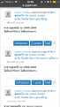 Click image for larger version

Name:	2FE48E1A-5A25-4404-B8CC-6C673E45F114.png
Views:	60
Size:	323.7 KB
ID:	198790