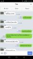 Click image for larger version

Name:	Screenshot_20170928-181016.png
Views:	34
Size:	307.5 KB
ID:	199629