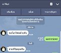 Click image for larger version

Name:	Screenshot_20171005-005013.jpg
Views:	82
Size:	138.5 KB
ID:	203313