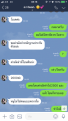 Click image for larger version

Name:	764A47B9-A1DA-4E85-A8DD-9D375E52DE1B.png
Views:	63
Size:	427.9 KB
ID:	233413