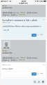 Click image for larger version

Name:	3CEF6C9C-D2F9-4C44-8AB8-F88F61F87D90.png
Views:	56
Size:	173.1 KB
ID:	234733