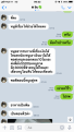 Click image for larger version

Name:	1F853082-B19D-4FC1-B5B4-18D8E077465E.png
Views:	39
Size:	249.1 KB
ID:	234734