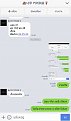 Click image for larger version

Name:	1.jpg
Views:	343
Size:	121.0 KB
ID:	236116