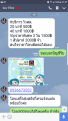 Click image for larger version

Name:	Screenshot_20171129-214749.png
Views:	62
Size:	443.9 KB
ID:	239627