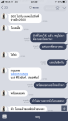 Click image for larger version

Name:	B32AD2B5-2DE9-4AFE-A16E-9C5BE6D51532.png
Views:	89
Size:	437.5 KB
ID:	239657