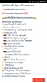 Click image for larger version

Name:	Screenshot_20171203-064931.png
Views:	2849
Size:	292.5 KB
ID:	242076